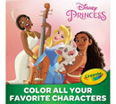 Crayola Giant Colouring Pages Disney Princess