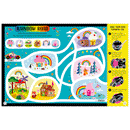 Scratch And Sparkle Rainbows Activity Book