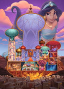 Ravensburger 1000 Piece Castle Collection Jamine From Aladdin