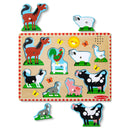 Melissa & Doug Farm Animals Sound Puzzle