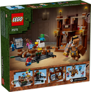 LEGO Minecraft Woodland Mansion Fighting Ring