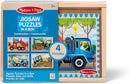 Melissa & Doug 4 In 1, 12 Piece Wooden Puzzles In A Box Construction