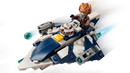 LEGO Star Wars Plo Koon's Jedi Starfighter Microfighter