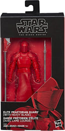 Star Wars The Black Series Elite Praetorian Guard (With Heavy Blade) (Preowned New In Box)