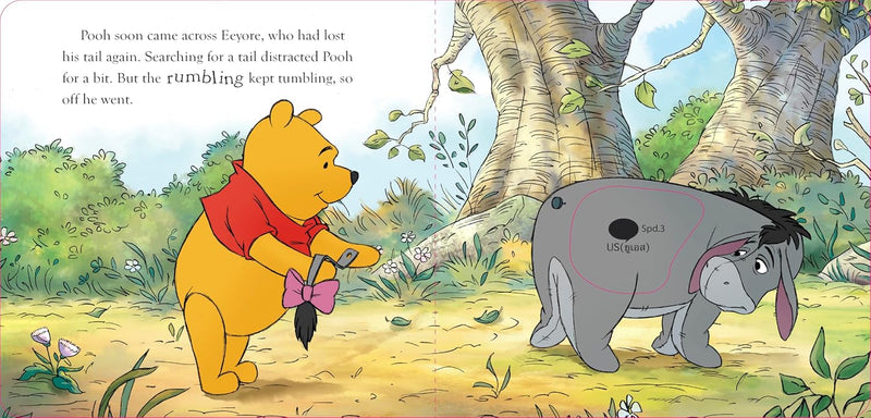 Disney Winnie The Pooh, Pooh's Honey Troubles Board Book