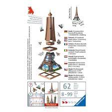 Ravensburger 3D Puzzle 62 Piece Mini Eiffel Tower