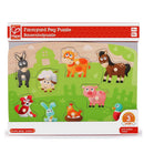 Hape Farmyard Peg Puzzle